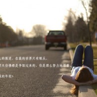 word2010设置页码本页及以后