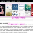 我的相册下载安装